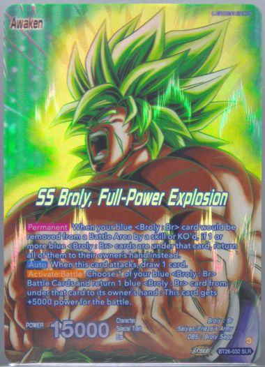 【PSA8】ブロリー：BR - アルティメットバトル WINNER SR Auction Prices Realized Tcg Cards 2024 Dragon Ball Super
