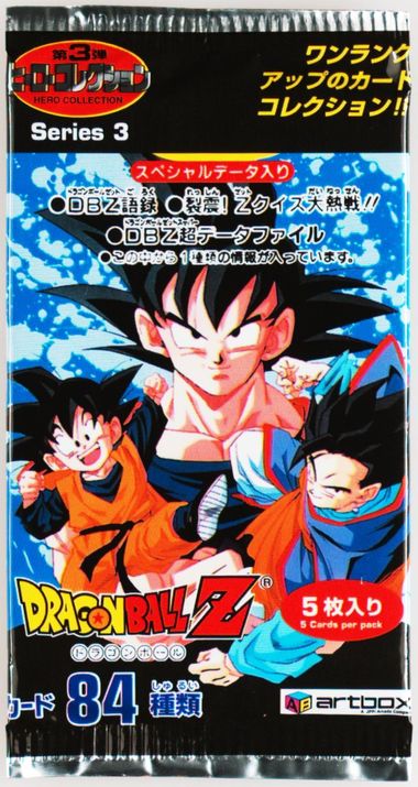 Auction Prices Realized Packs 2001 ARTBOX DRAGON BALL Z HERO