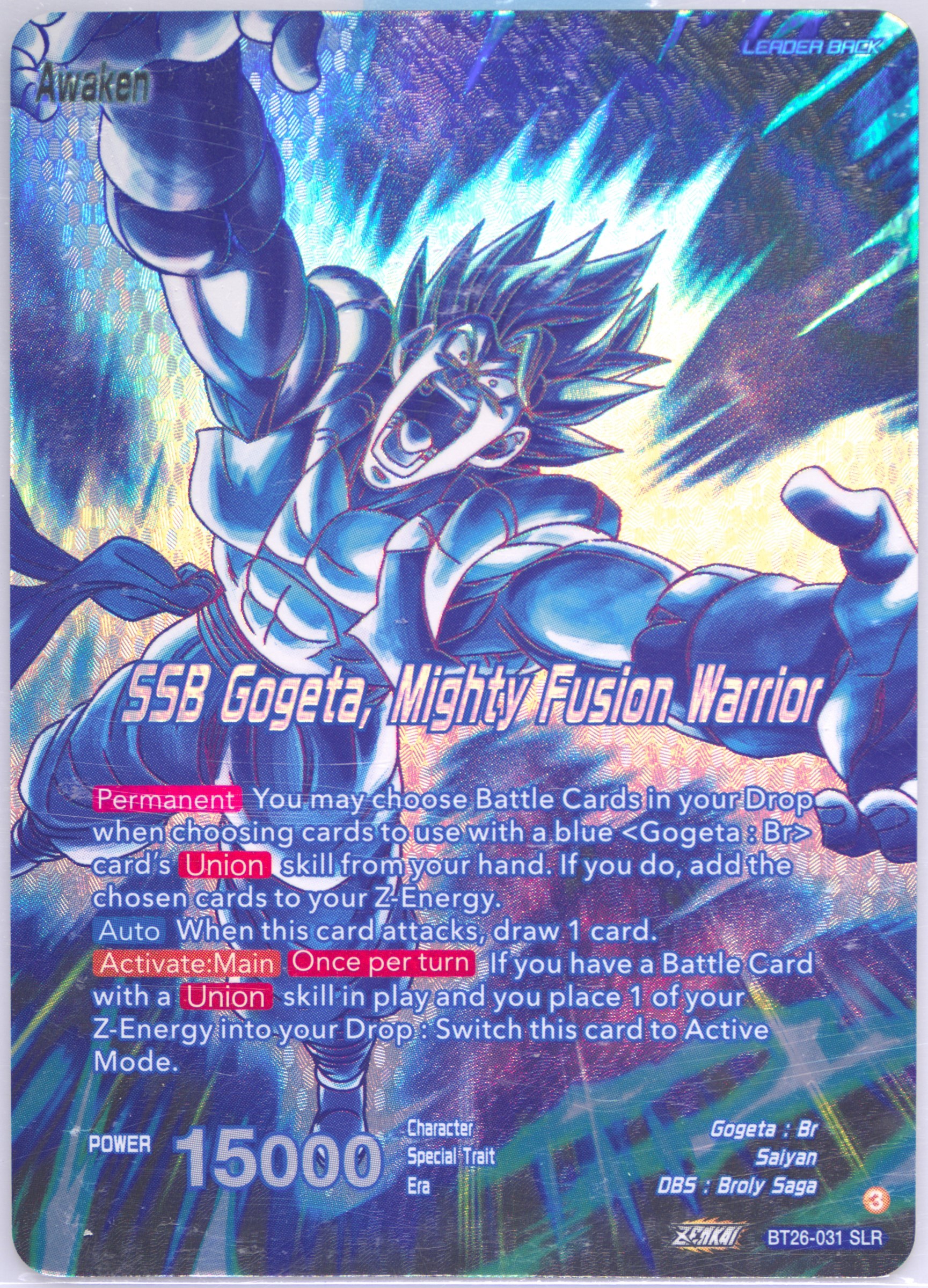 Auction Prices Realized Tcg Cards 2024 Dragon Ball Super Auction Prices Realized Tcg Cards 2024 Dragon Ball Super