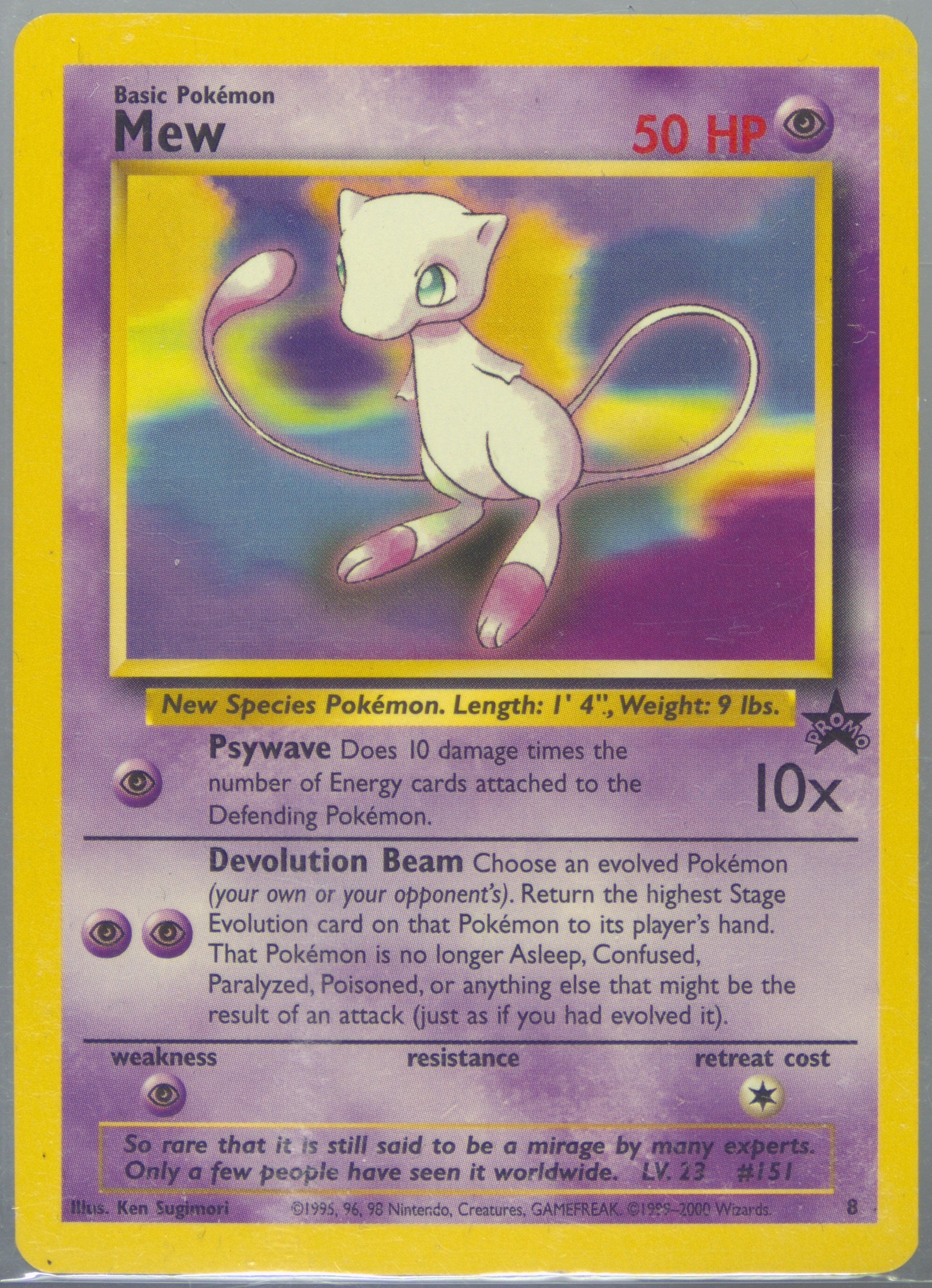 ★大人気商品★ HA6nMWEl-EWXEWcF5tPO5w.jpg ポケモンカードゲーム