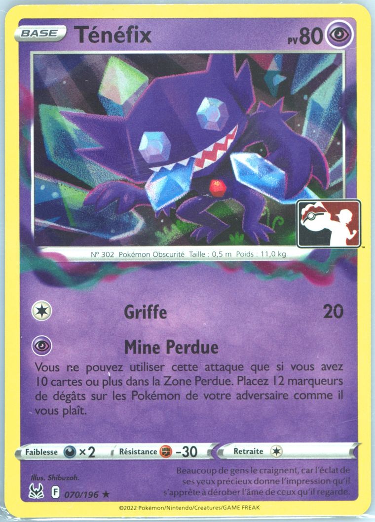Sableye (Pokemon Play Prize Pack Series 3)
