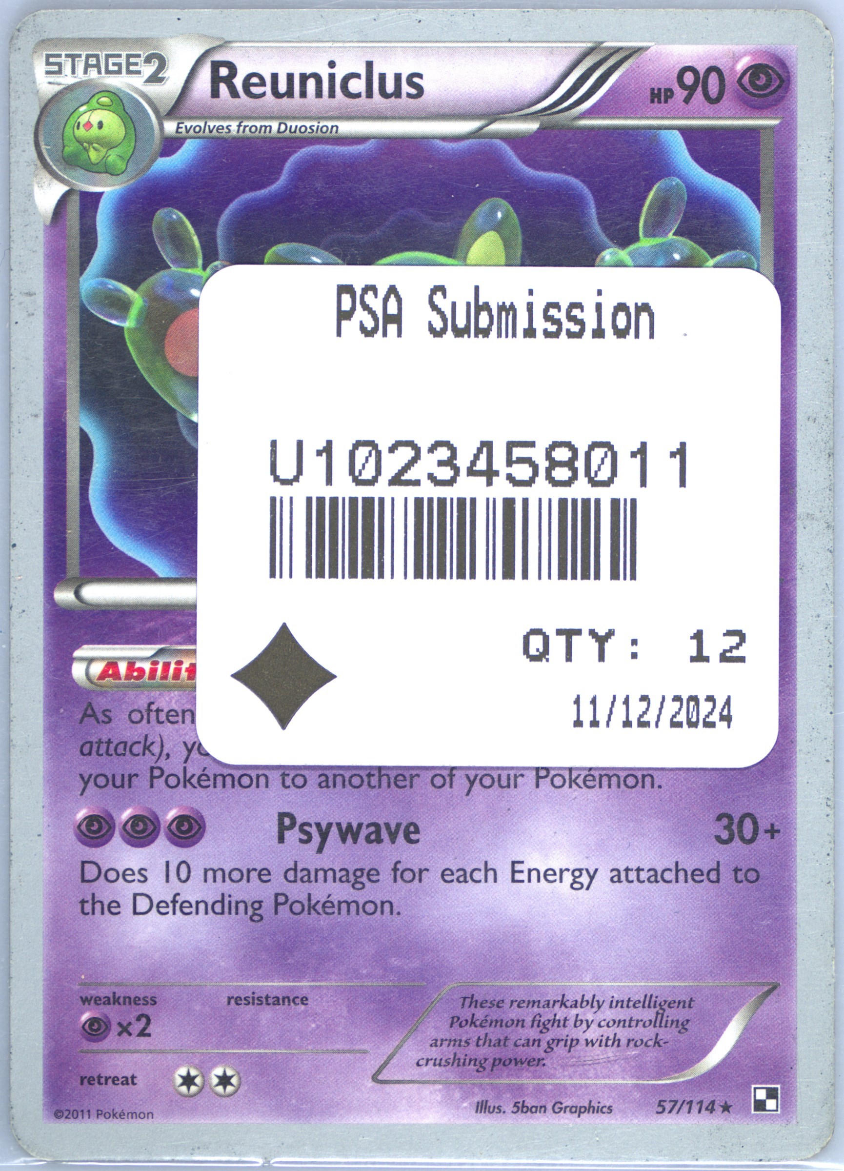 World Championship 2011 Promo Pack プロモ World Championship 2011 Promo Pack プロモ