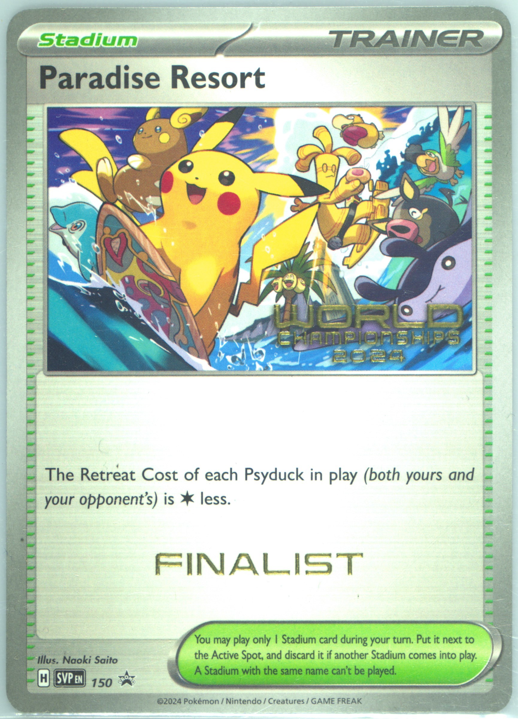 2024 Pokémon CT Paradise Resort PSA10 A7pX5_JcwkmV8A-7vfiiXw.jpg