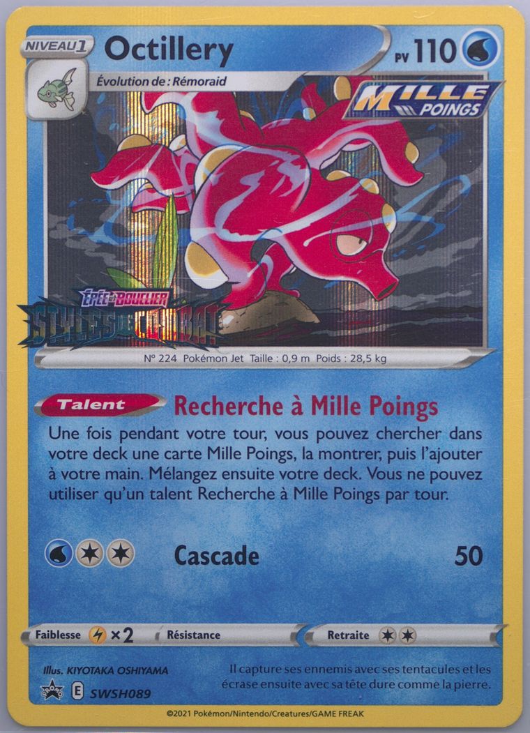 Octillery-Holo (SWSH Black Star Promos)