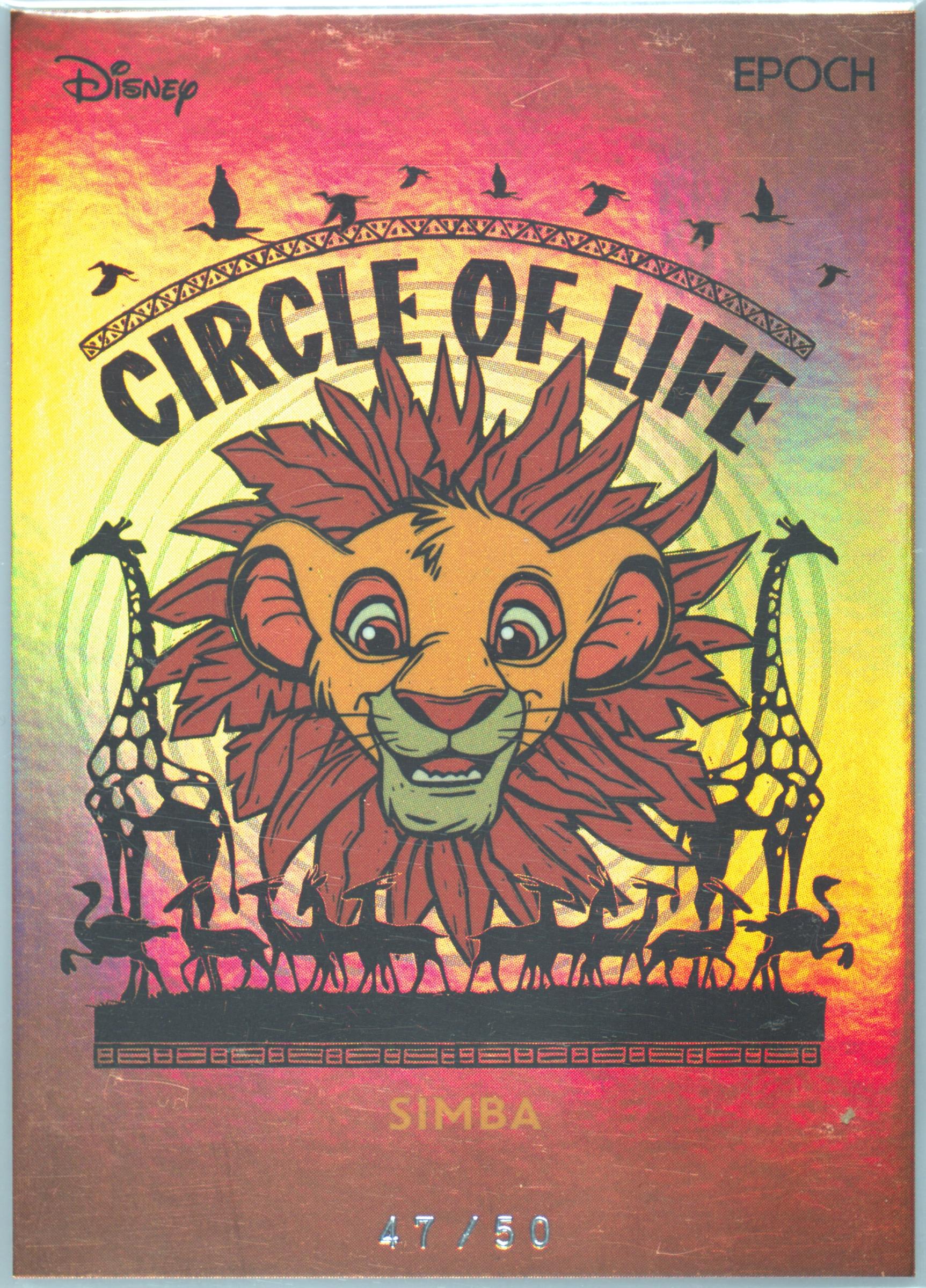 Auction Prices Realized Non-Sport Cards 2024 Epoch Premier Edition