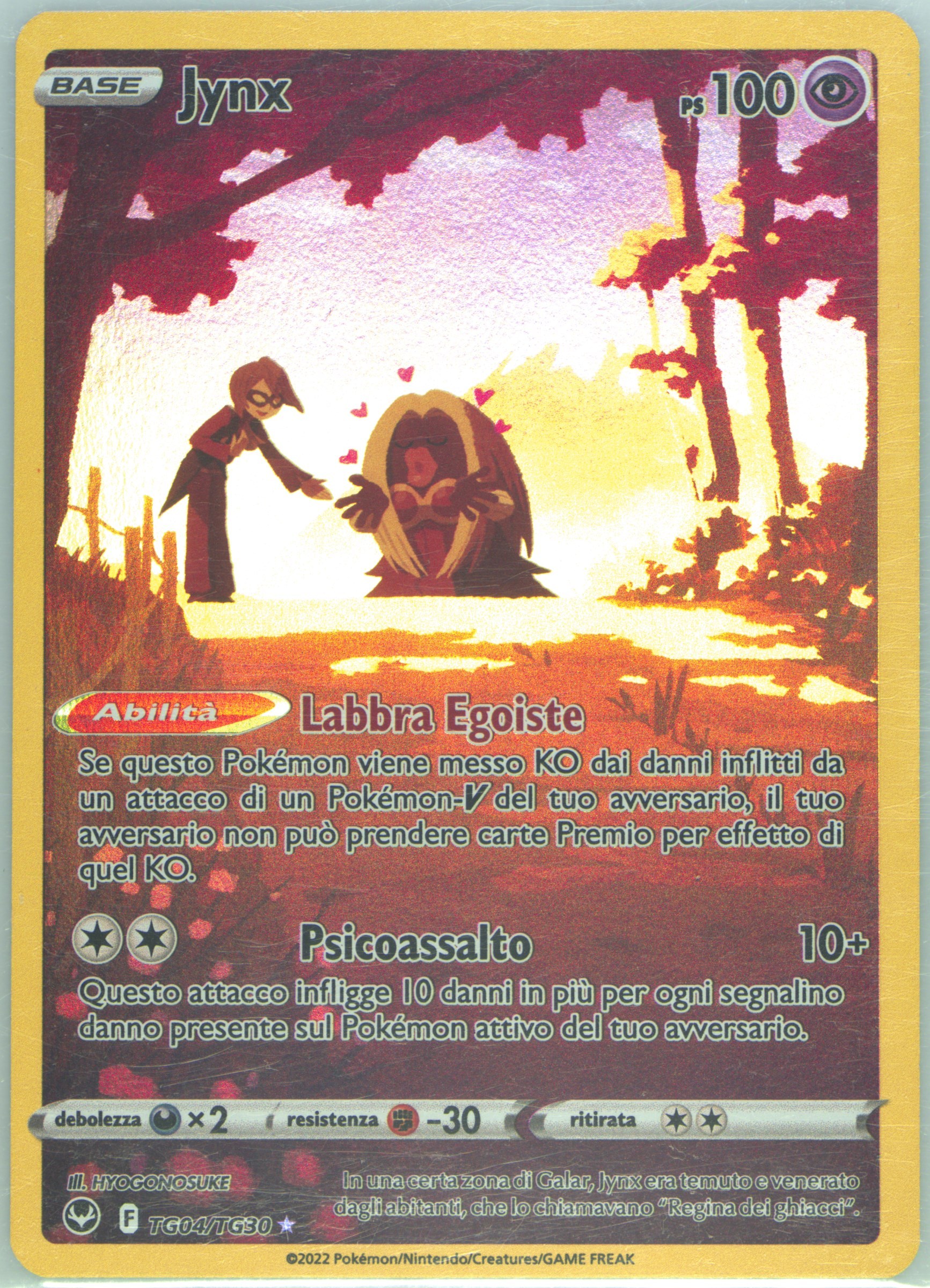 jynx pokemon card value 2022 Amazon.com: Pokemon - Jynx (36/83)