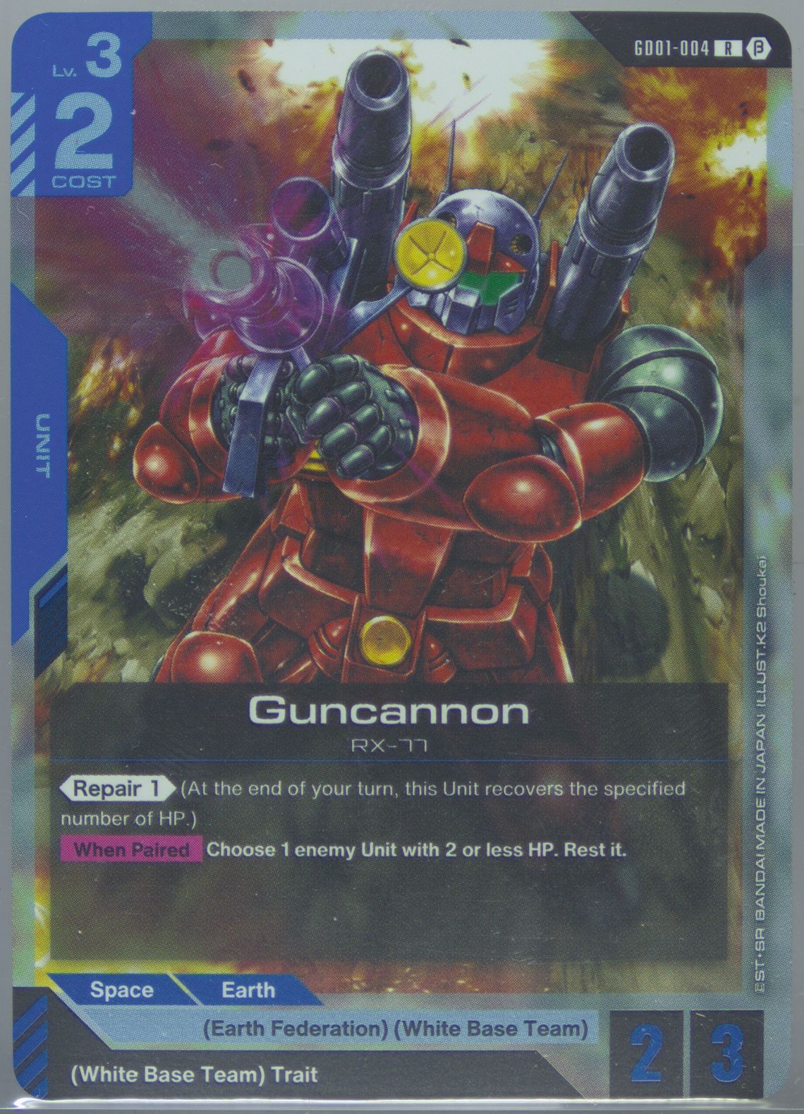 Auction Prices Realized Tcg Cards 2024 Gundam Edition Beta