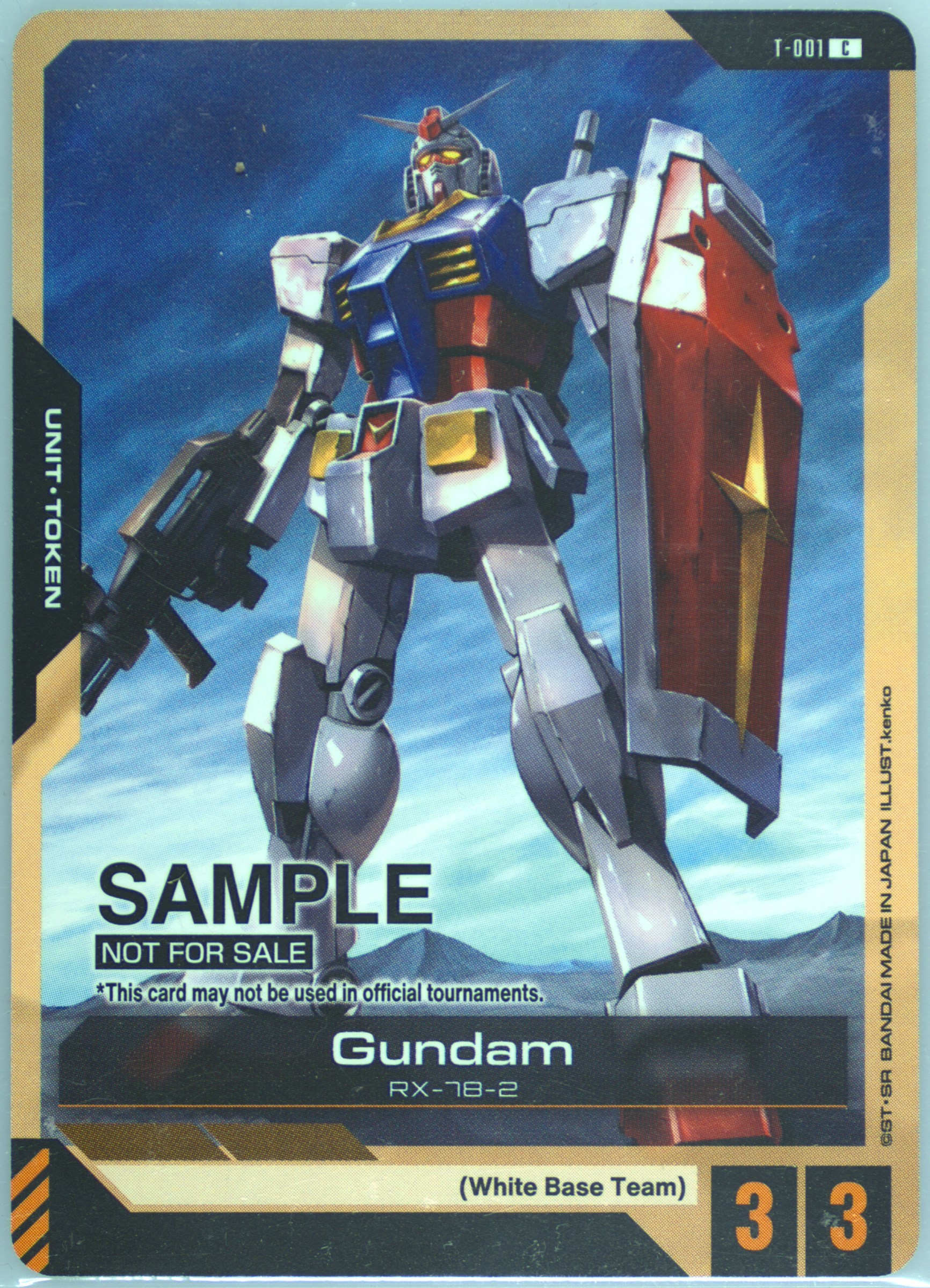 その他 PSA10GUNDAM RESOURCE #010 5598 08-10 Kawasaki ZX10 