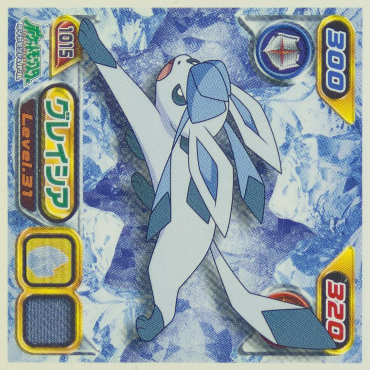 Glaceon (Ensky Pokemon Japanese Diamond Pearl Hyper Sticker Collection 11)