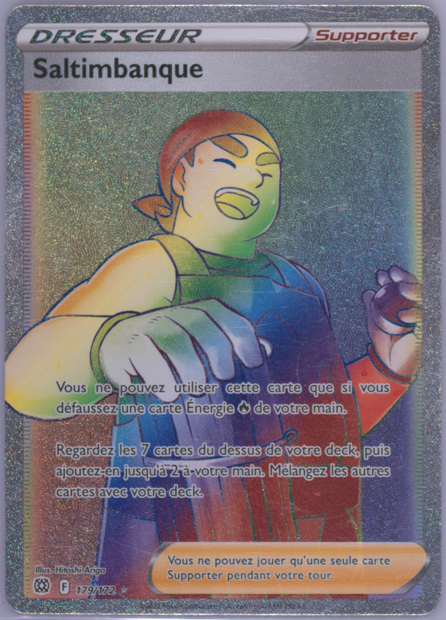lugia ex pokemon card price Amazon.com: Pokemon - Lugia ex 017/034 CLV main image 1