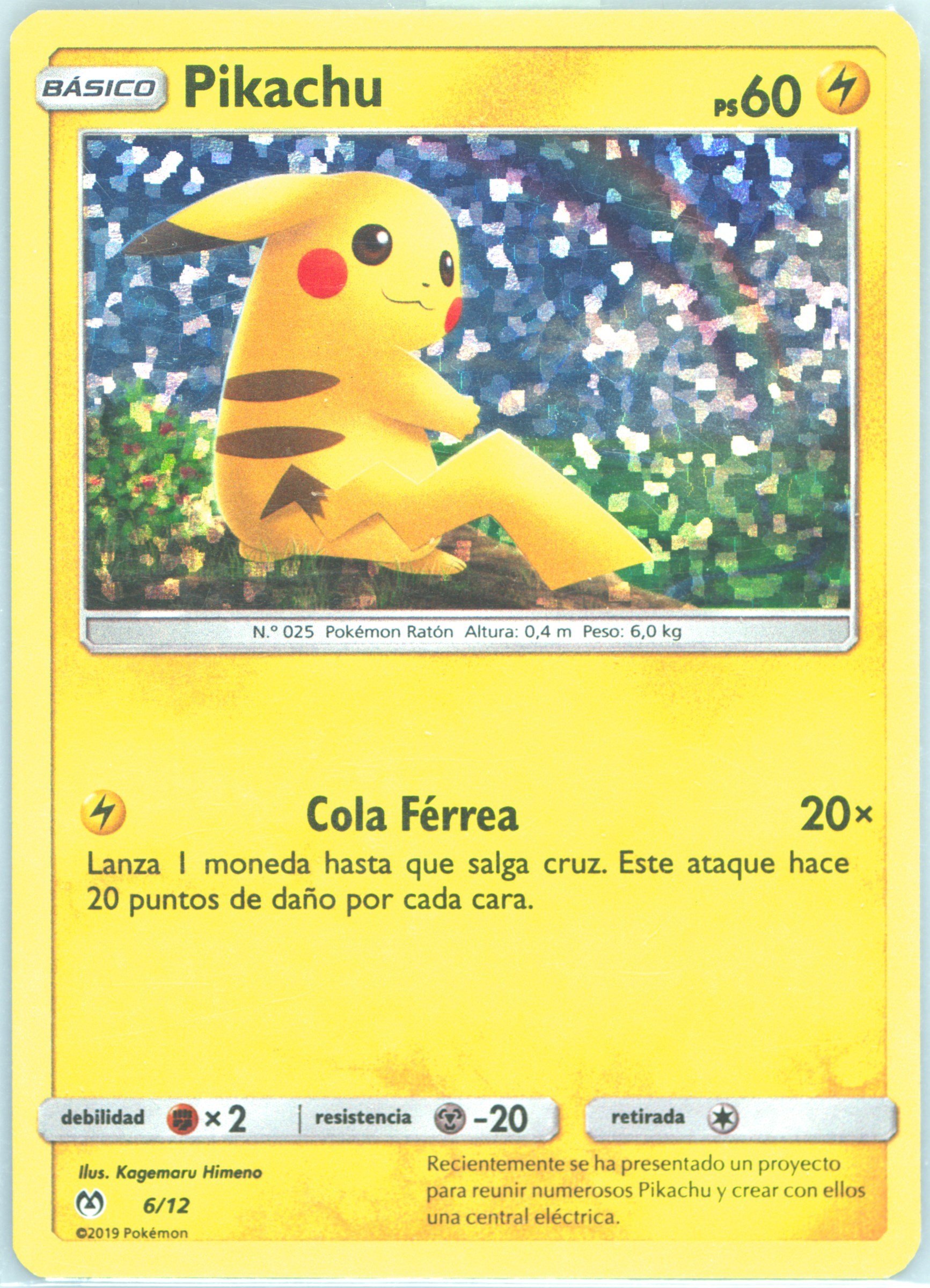 mcdonalds pokemon cards 2019 Pokémon TCG: Scarlet & Violet: Stellar Crown main image 0