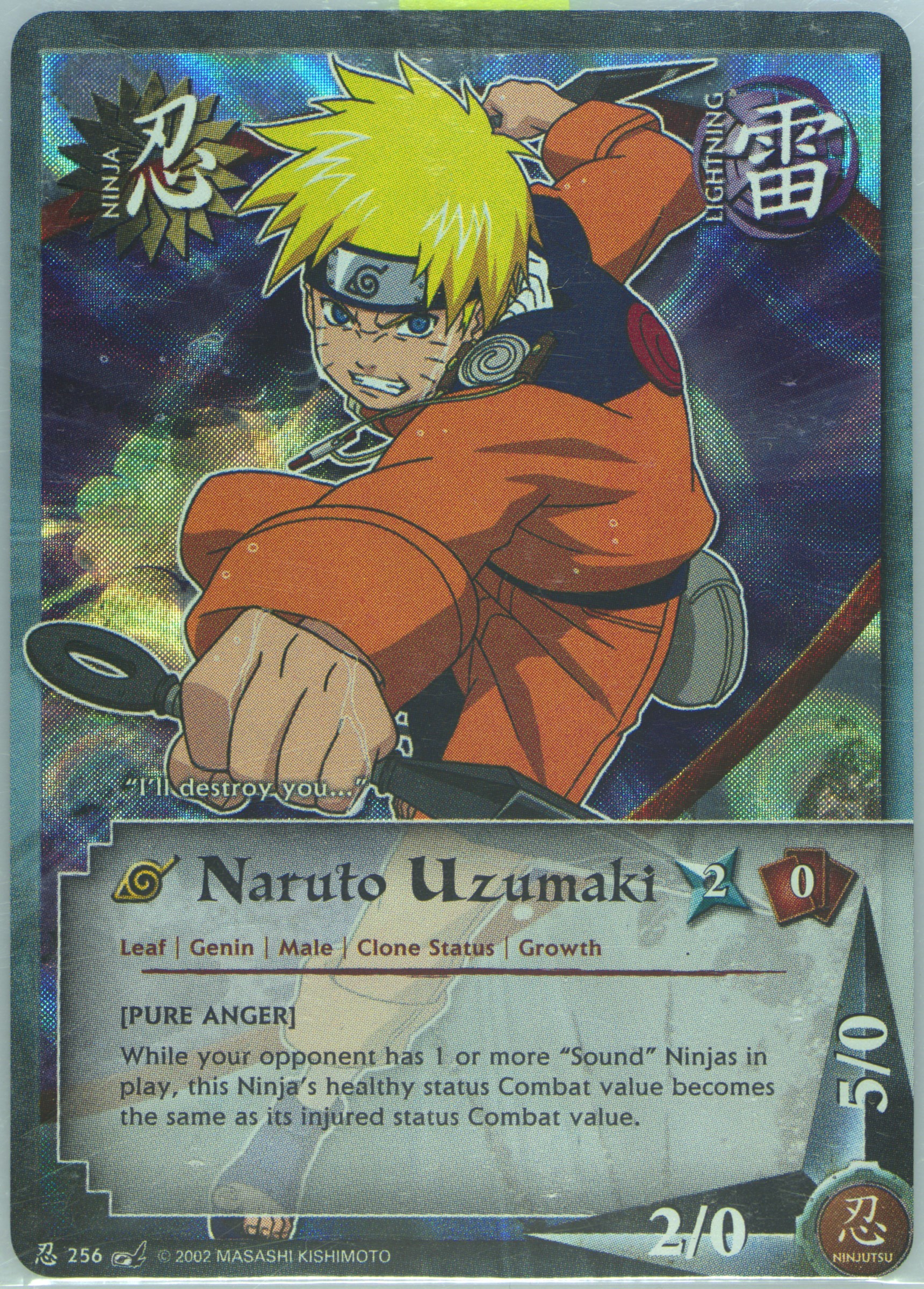 NARUTO ナルト トレーディングカード Pa.08 Amazon.co.jp: ZNRT-8 うちはサスケ NFC-002 ナルティメット