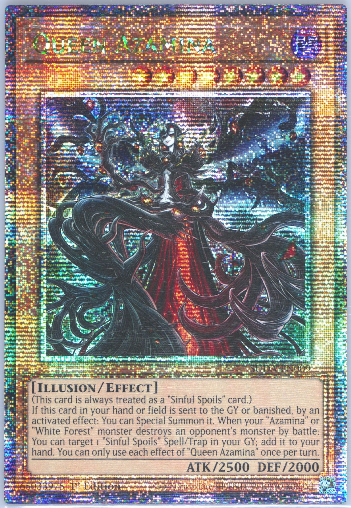 ダークネクロフィア　psa9→psa8 PSA9 ダーク・ネクロフィア アルティメットレア - Online Card