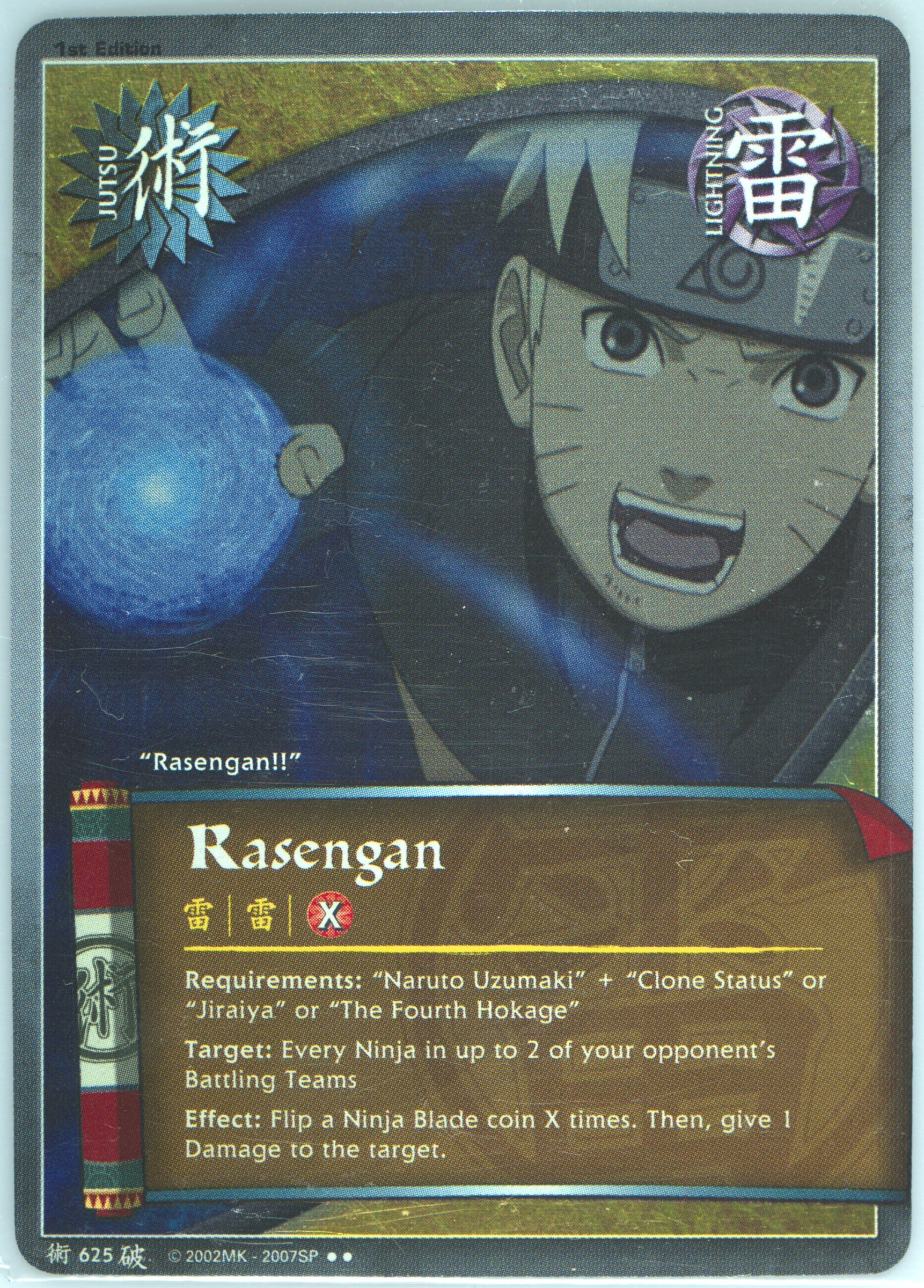 Auction Prices Realized Tcg Cards 2010 Naruto Ccg Series 16 Auction Prices Realized Tcg Cards 2010 Naruto Ccg Series 16