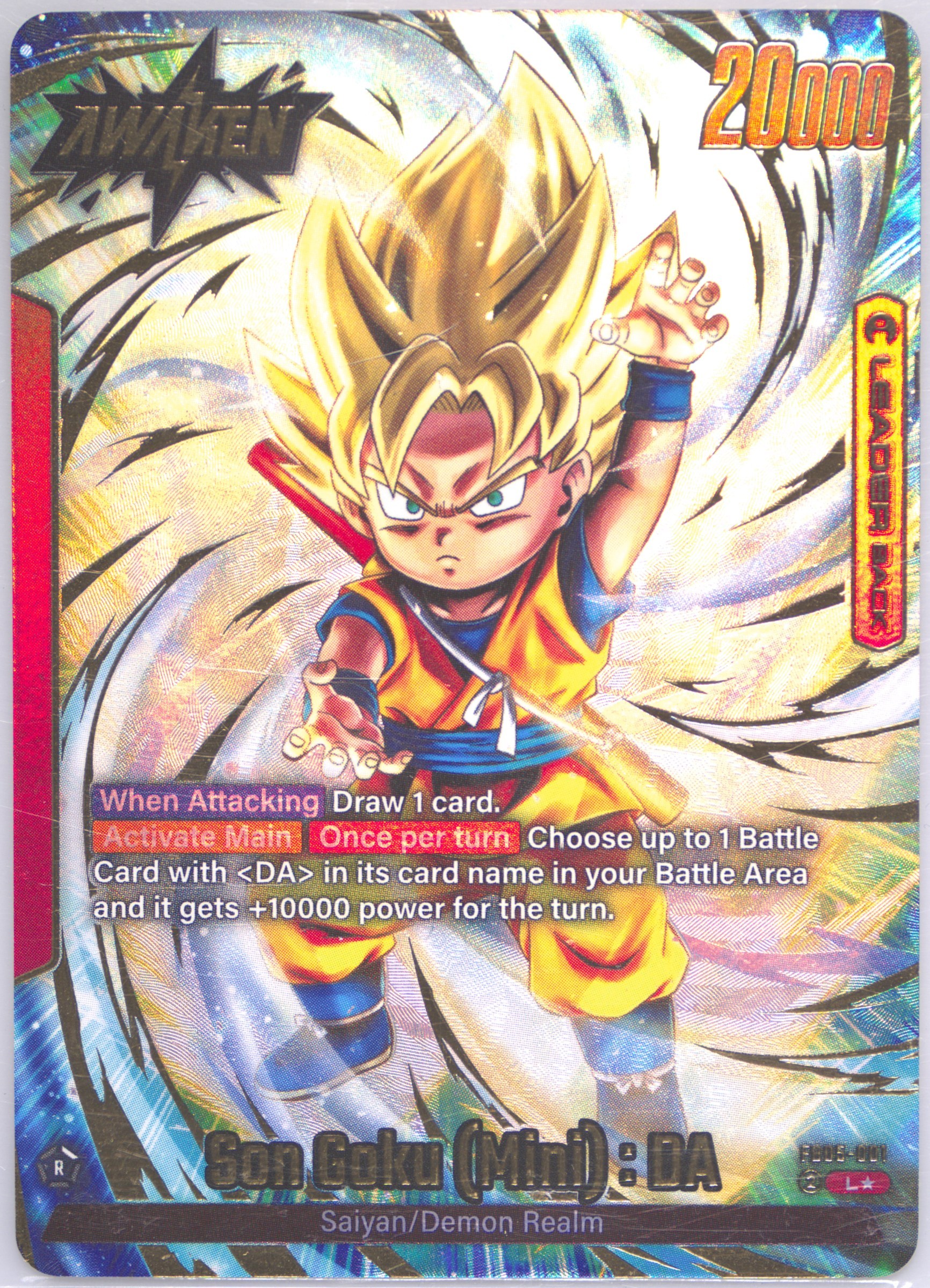 Auction Prices Realized Tcg Cards 2025 Dragon Ball Super