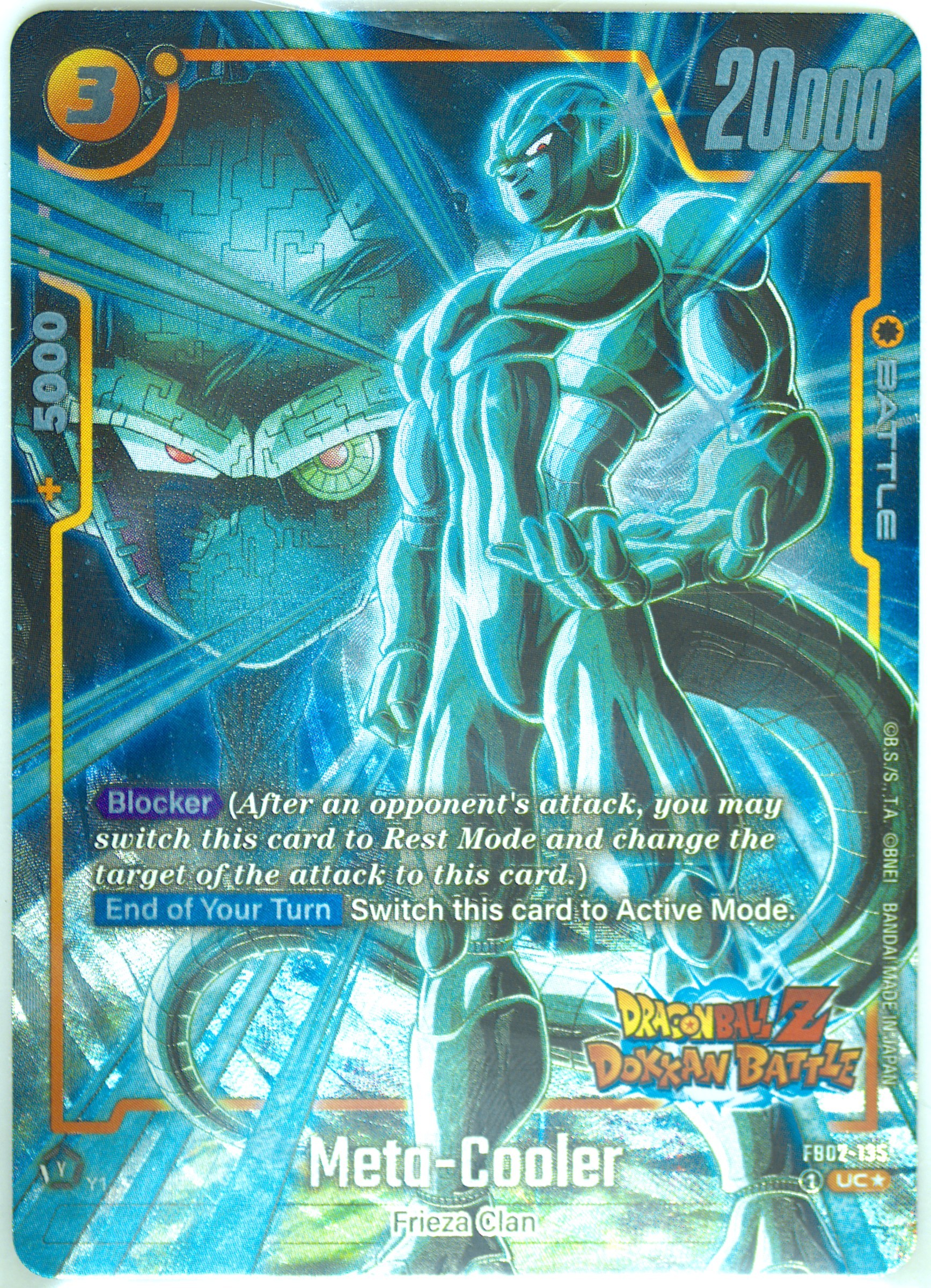 Auction Prices Realized Tcg Cards 2025 Dragon Ball Super