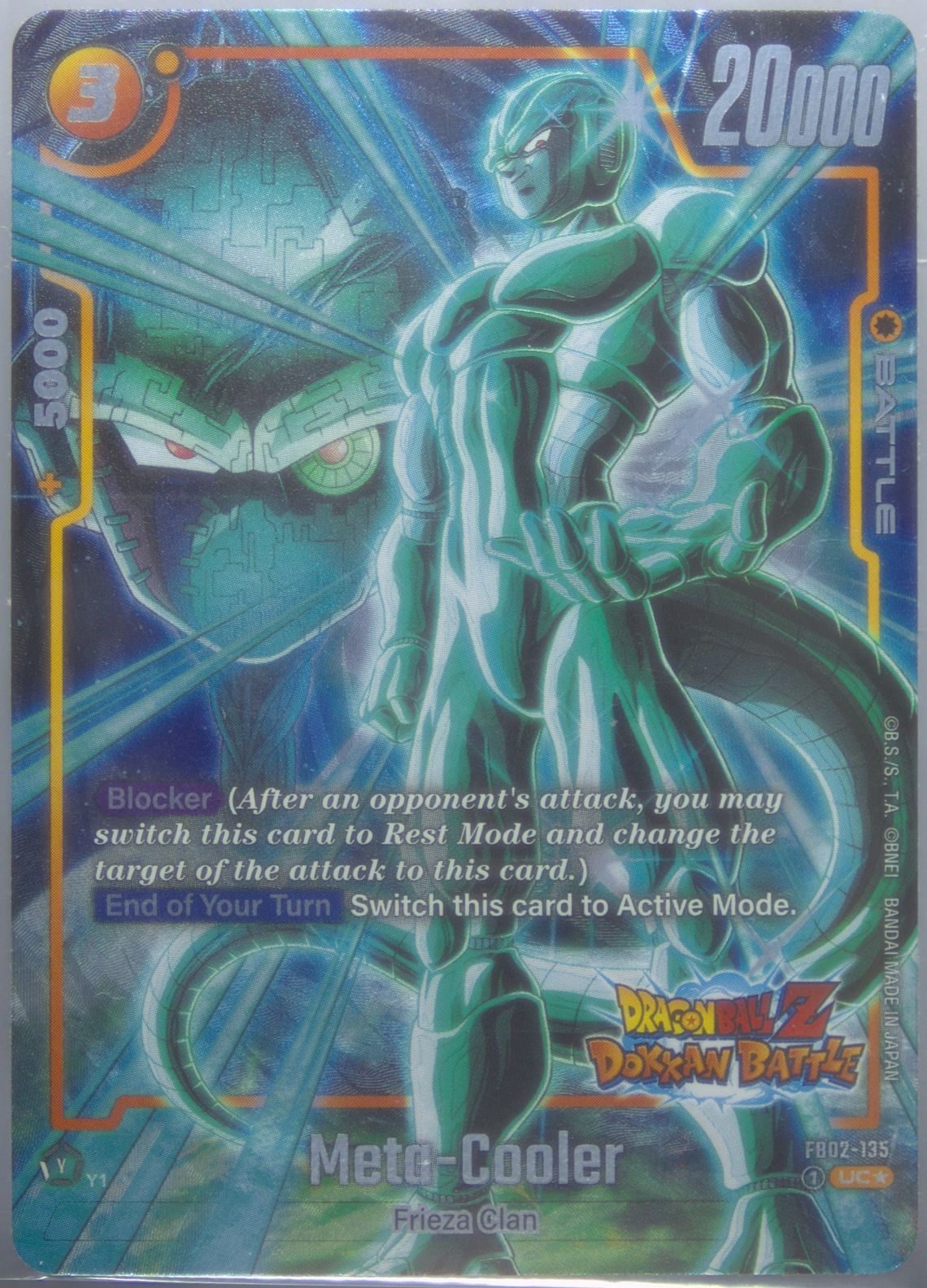 Auction Prices Realized Tcg Cards 2025 Dragon Ball Super