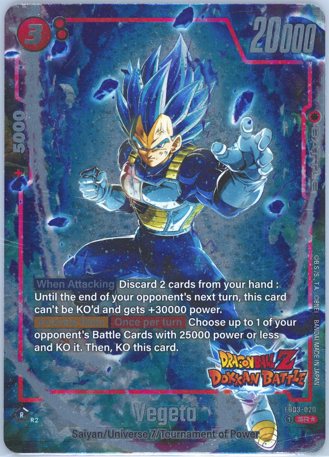 Auction Prices Realized Tcg Cards 2025 Dragon Ball Super