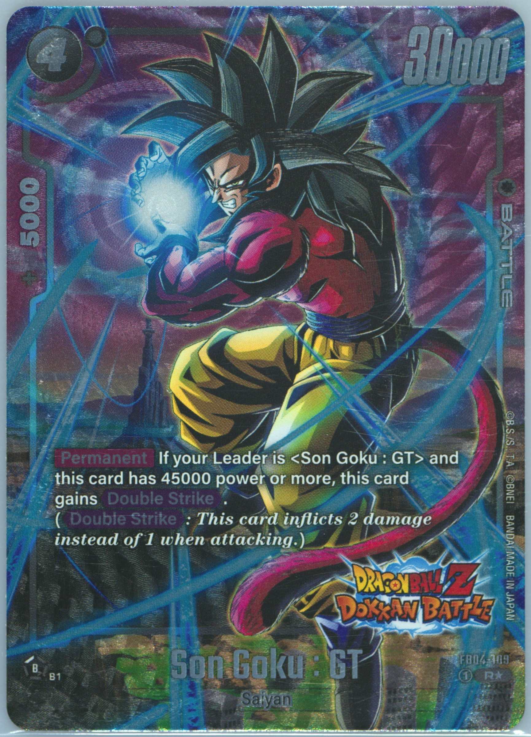 Auction Prices Realized Tcg Cards 2025 Dragon Ball Super