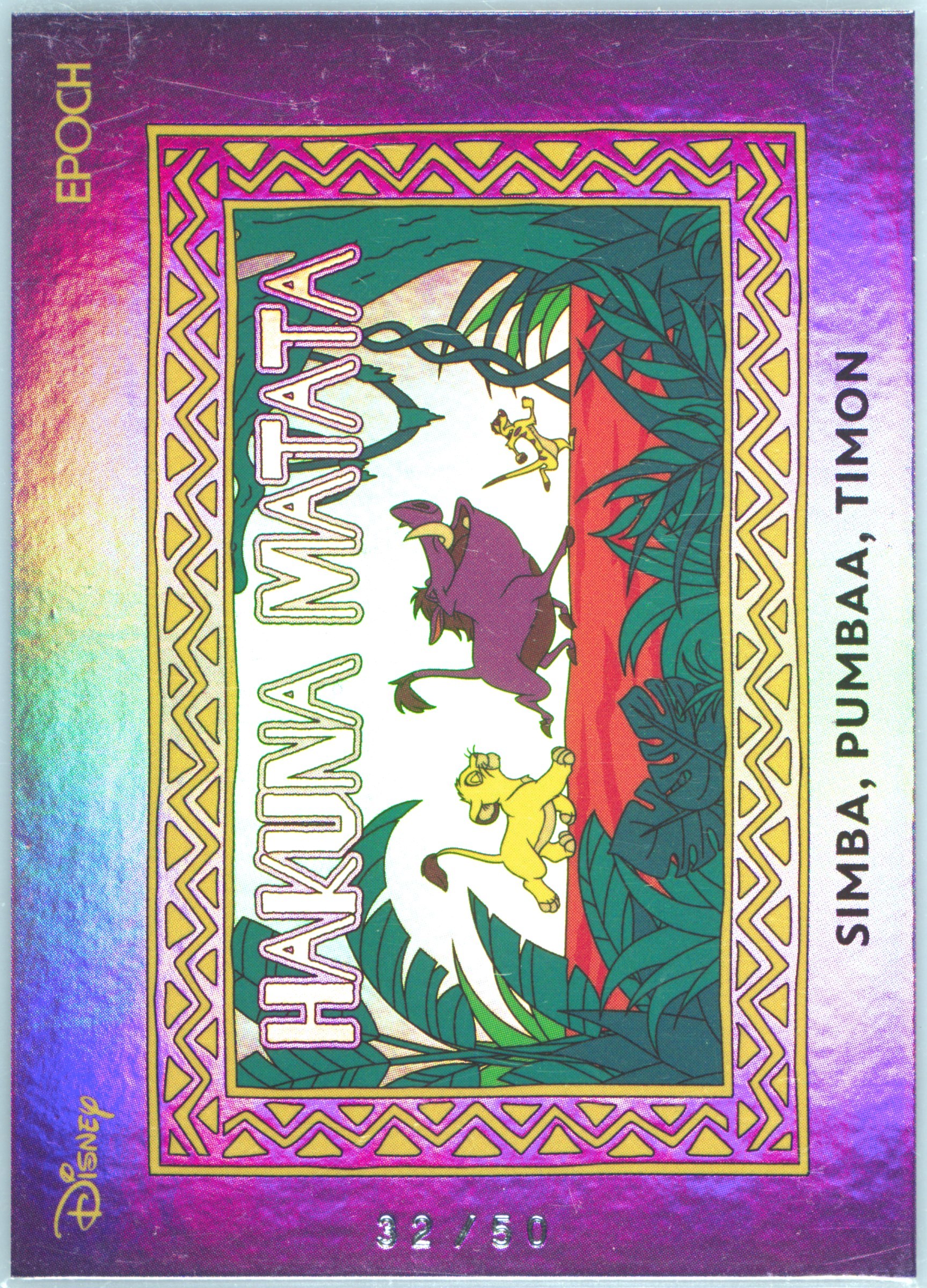 Auction Prices Realized Non-Sport Cards 2024 Epoch Premier Edition