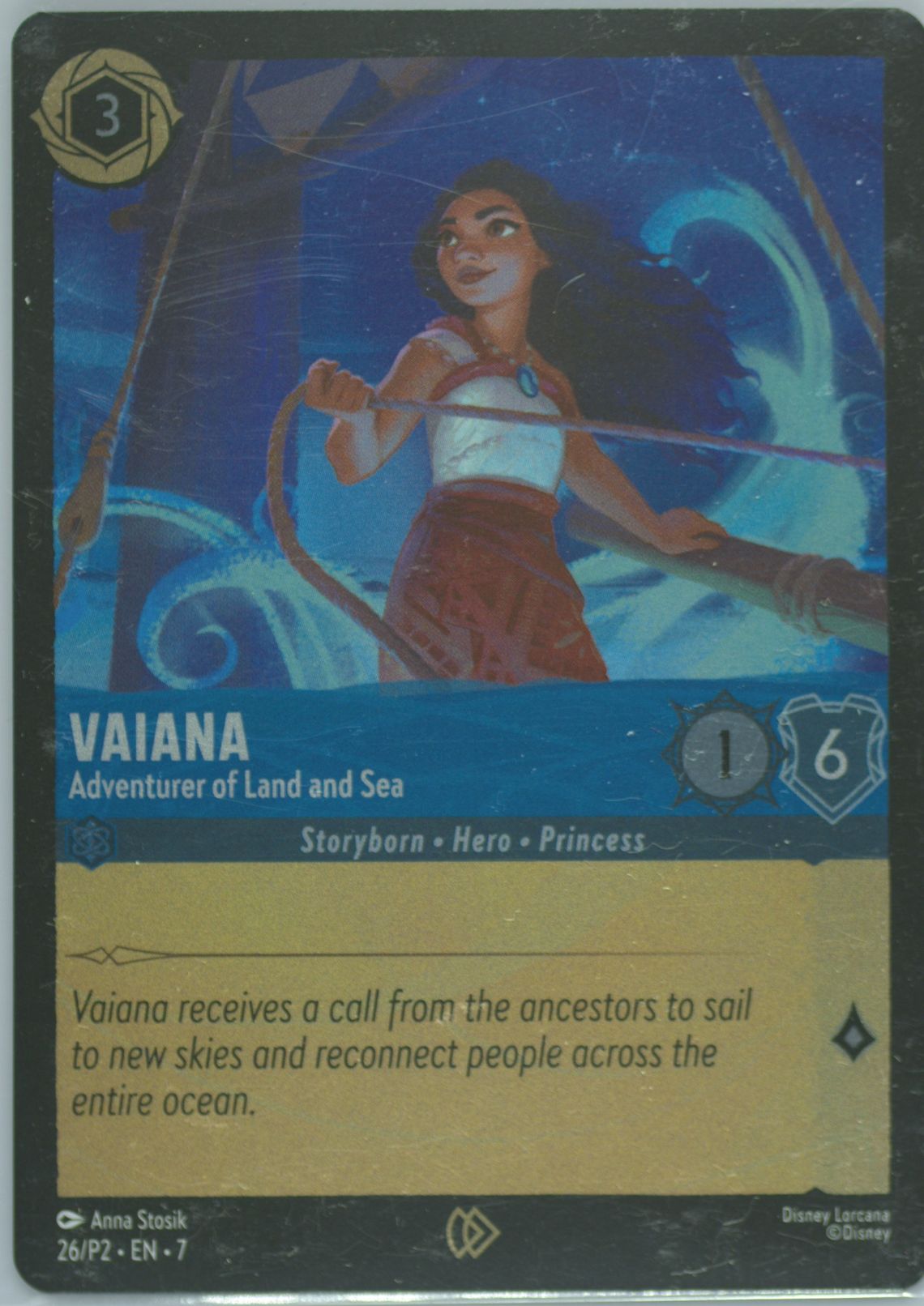人気の新作 Psa10Disney Lorcana eBay | 205 Hades その他 - その他
