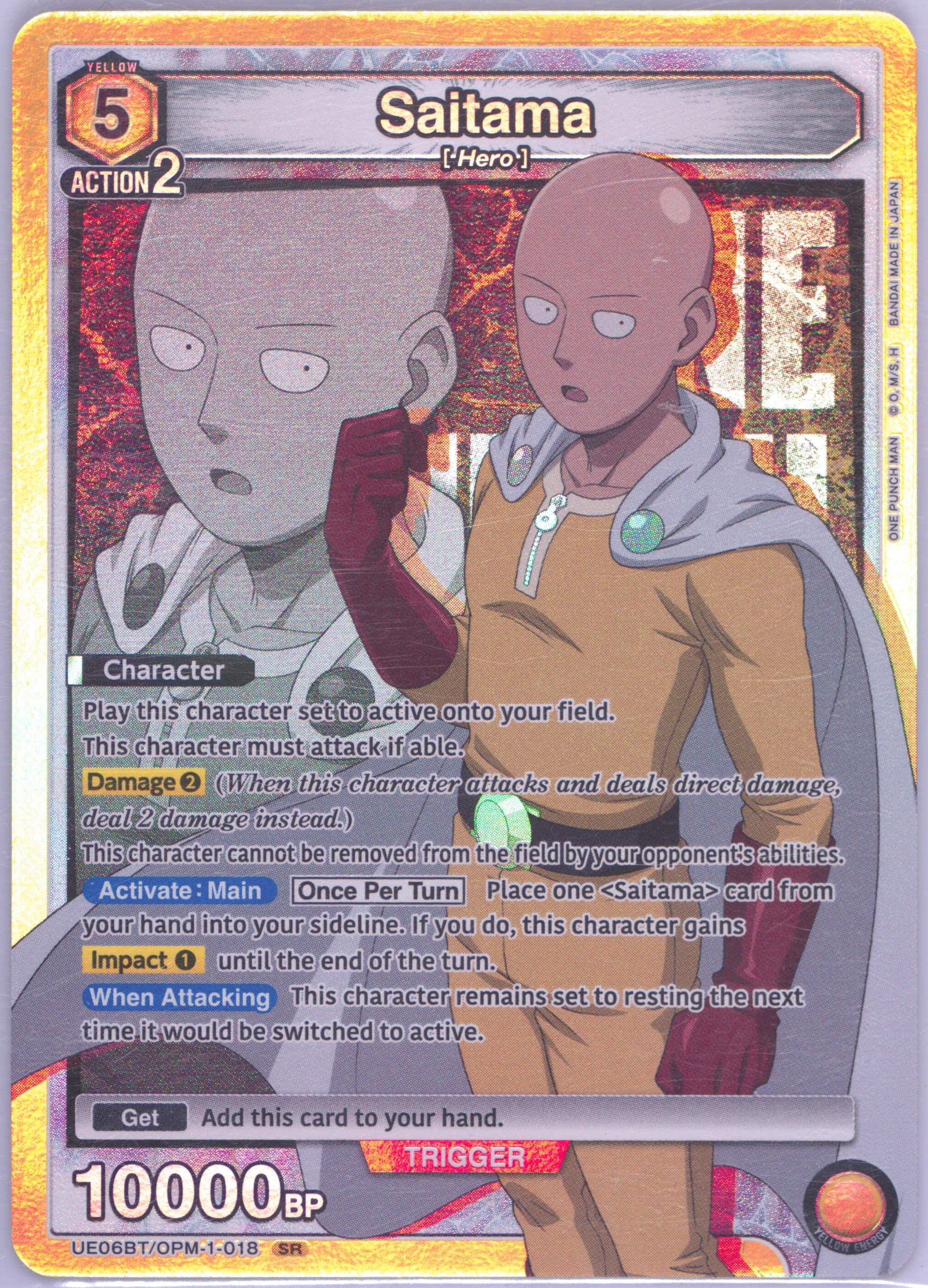 PSA10 Cyberpunk アイアンマン プライムカップ上位賞プロモ Cyberpunk アイアンマン PIR psa10 プライムカップ上位賞プロモ