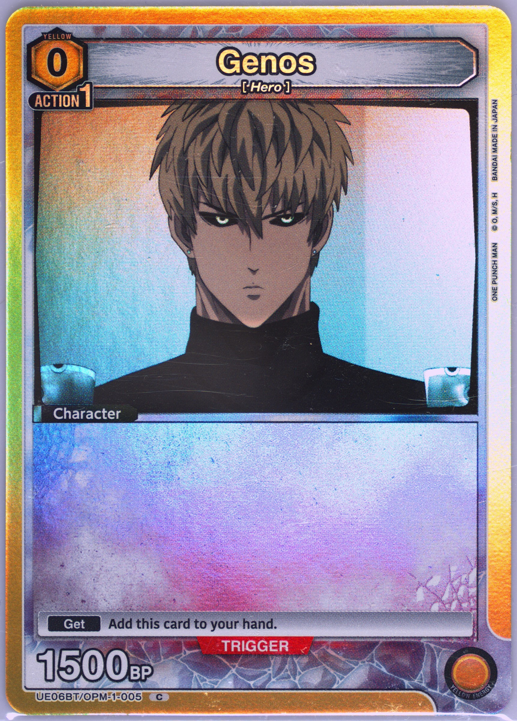 PSA10 Cyberpunk アイアンマン プライムカップ上位賞プロモ PSA10 Cyberpunk アイアンマン プライムカップ上位賞プロモ