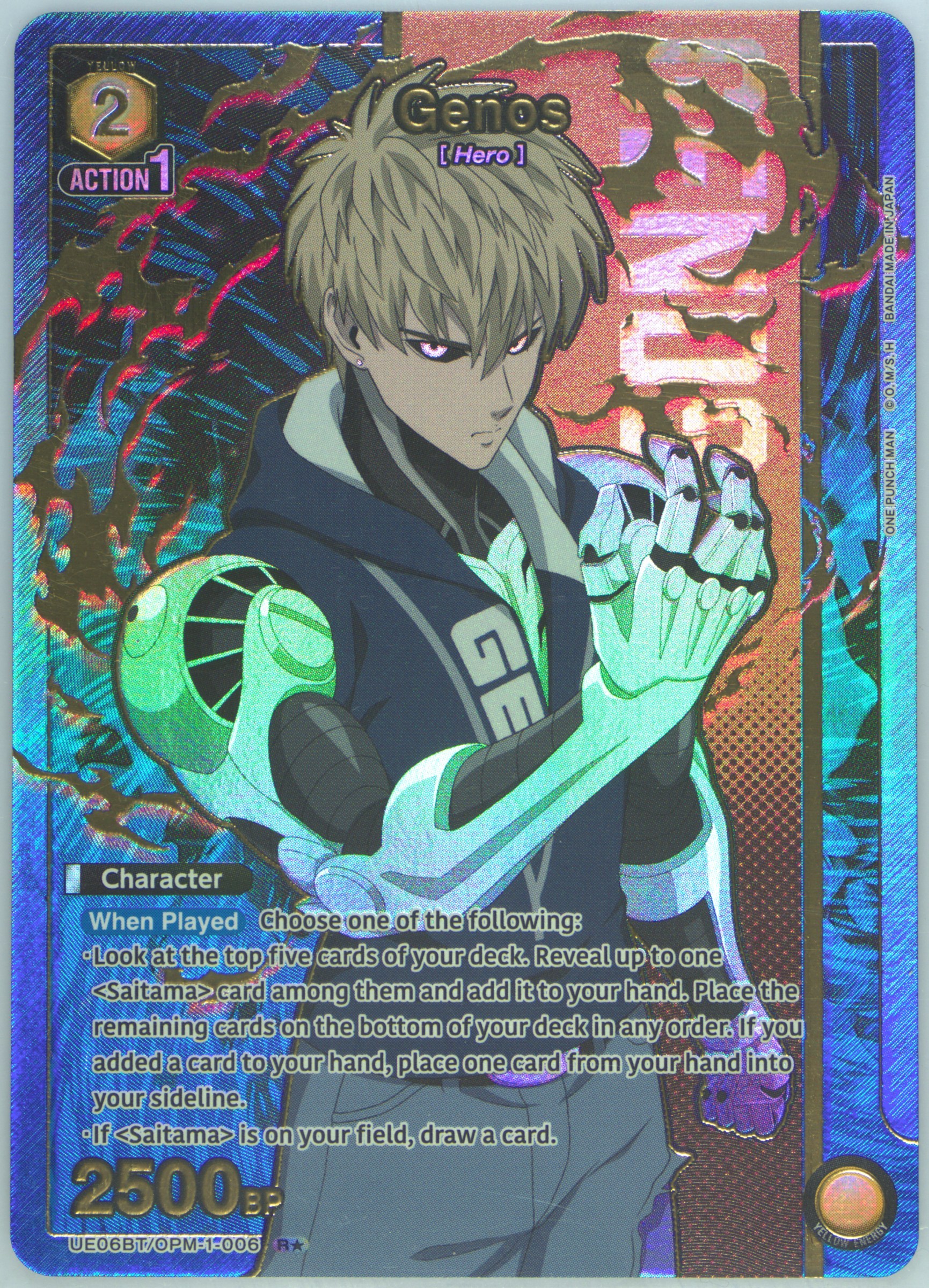 Auction Prices Realized Tcg Cards 2025 Union Arena Ue06bt