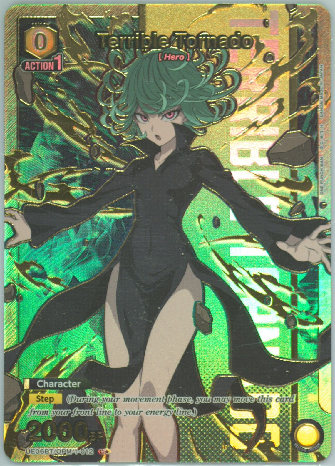 Auction Prices Realized Tcg Cards 2025 Union Arena Ue06bt
