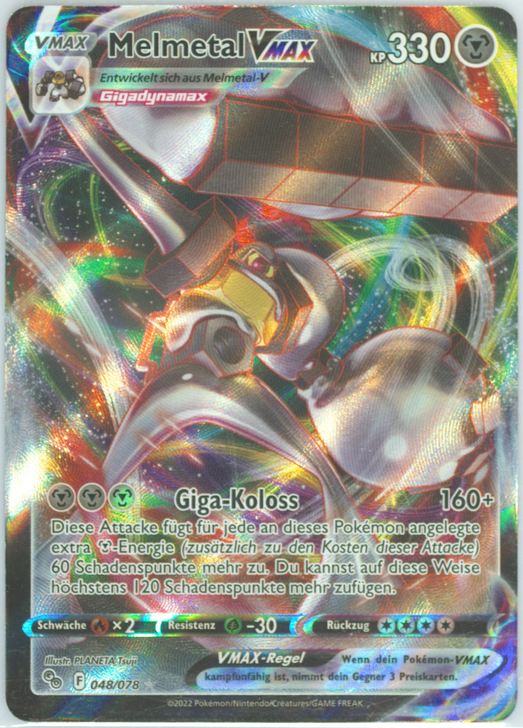 melmetal pokemon card value Melmetal GX SM178 PTCGO Code  Card Cavern Trading Cards, LLC