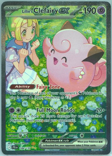 Auction Prices Realized Tcg Cards 2025 POKEMON JTG EN-JOURNEY