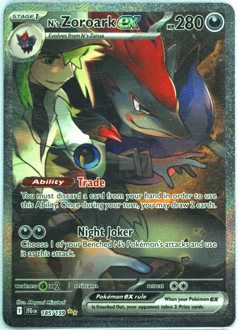 N's Zoroark EX