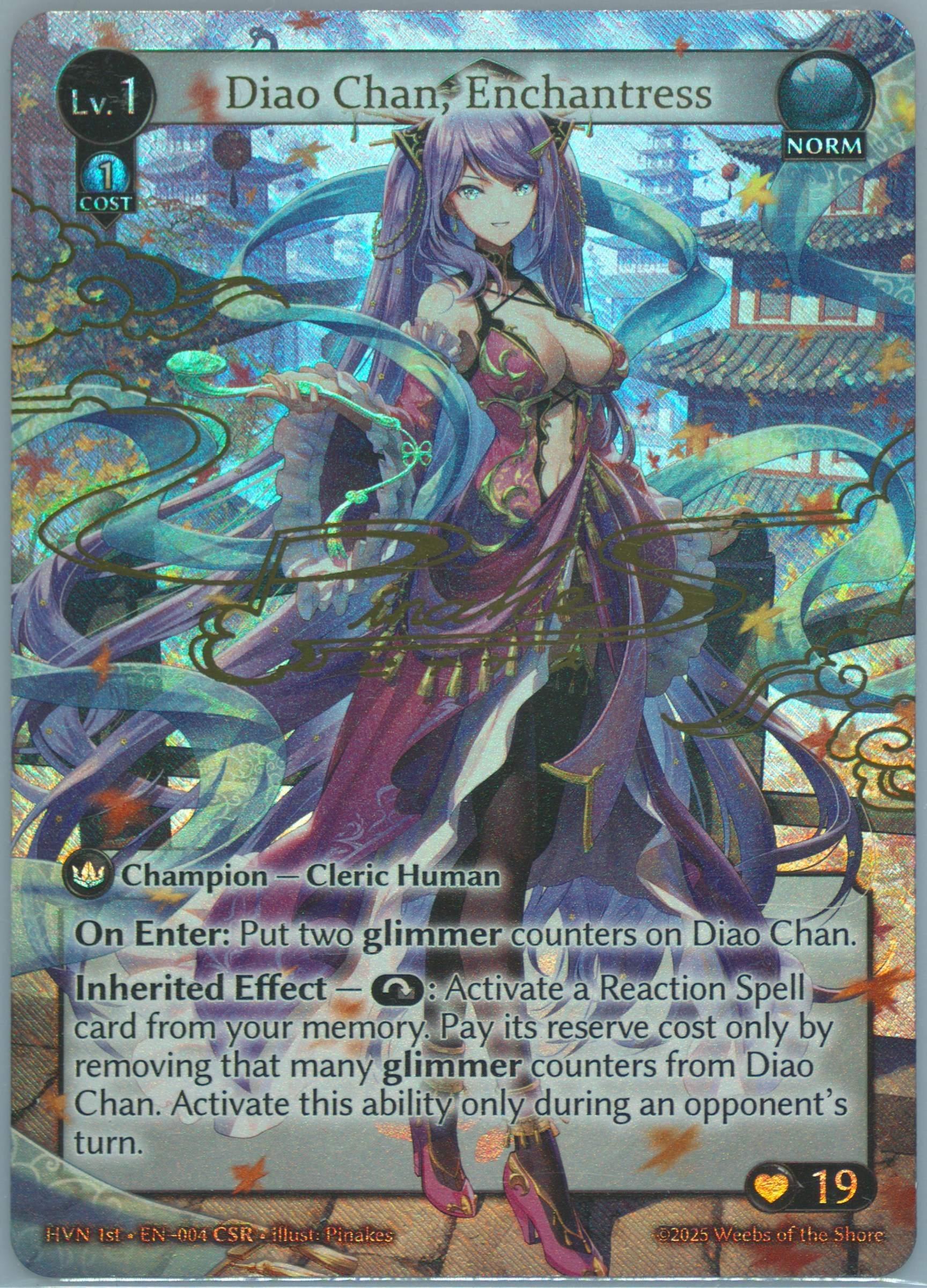 その他 Grand archive Diao Chan Enchantress CSR Auction Prices Realized Tcg Cards 2025 Grand Archive Abyssal Heaven