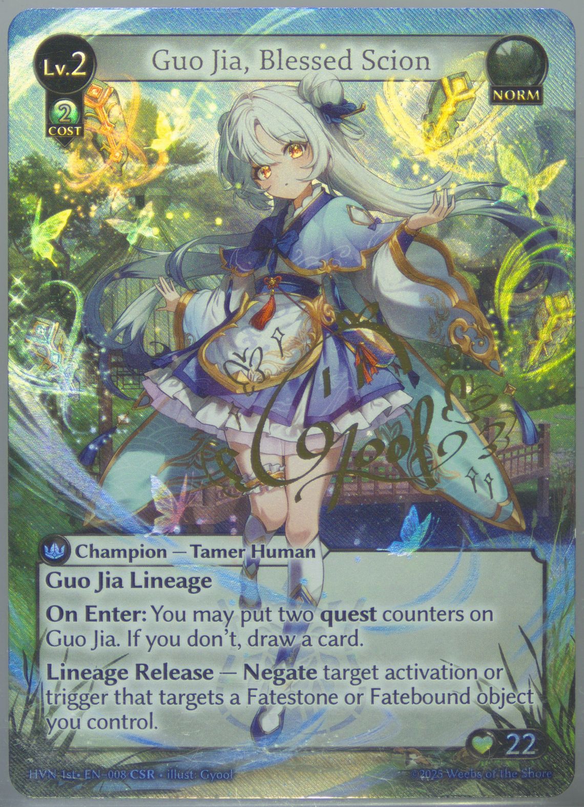 Guo Jia, Blessed Scion CSR HVN 1st