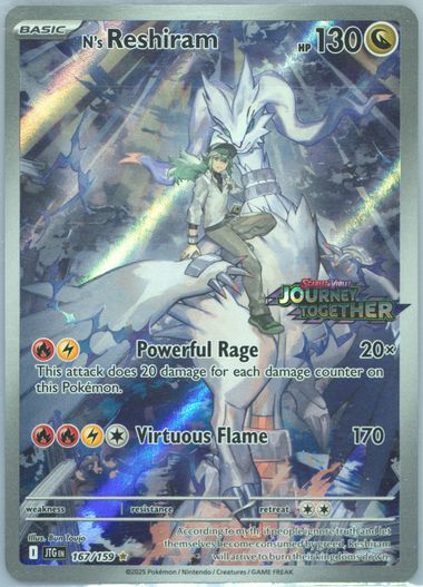 PSA 10 トランクス 青年期 MM1-020 DA Auction Prices Realized Tcg Cards 2025 POKEMON JTG EN