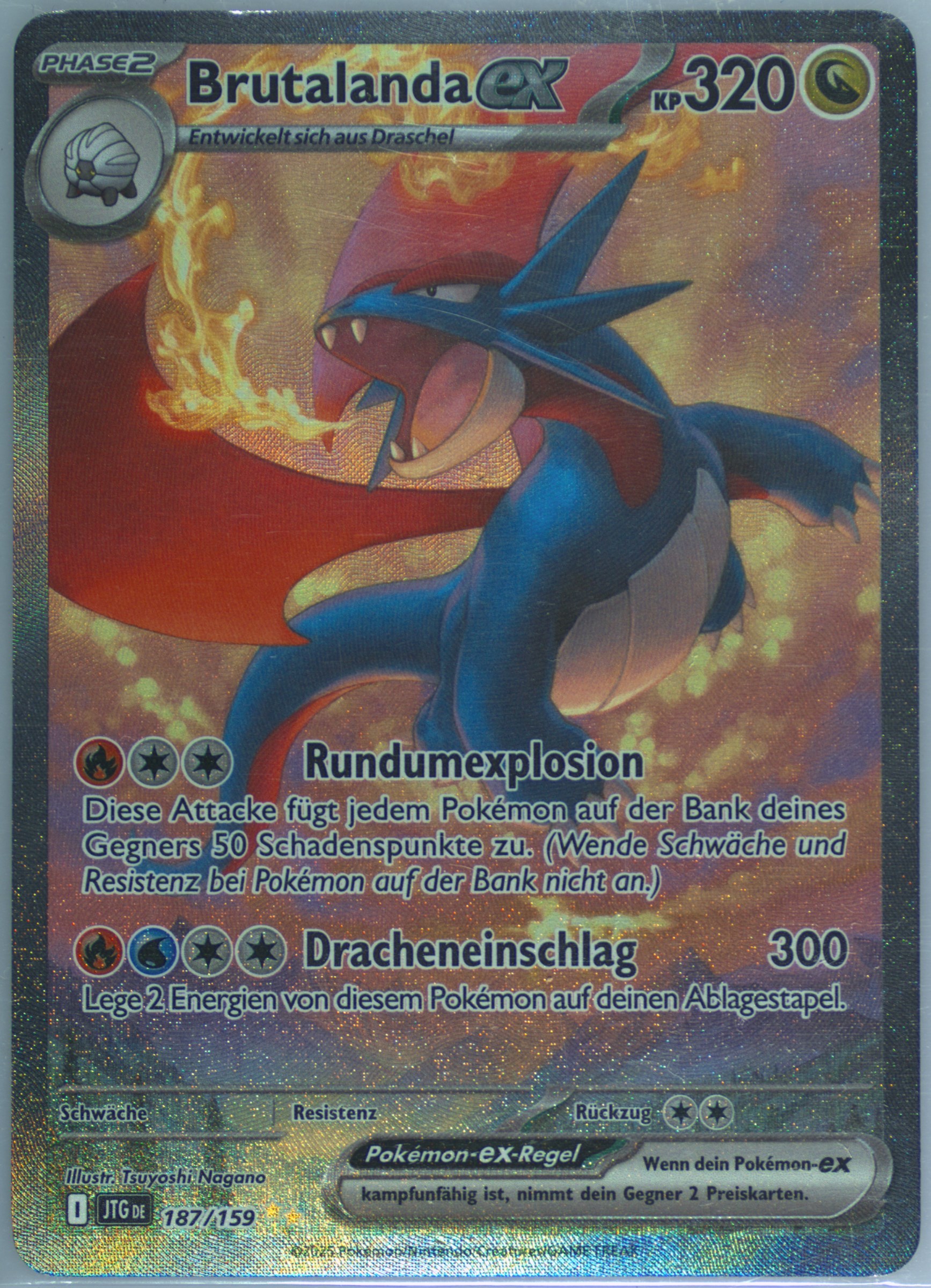 ポケモンカード PSA Spec Details