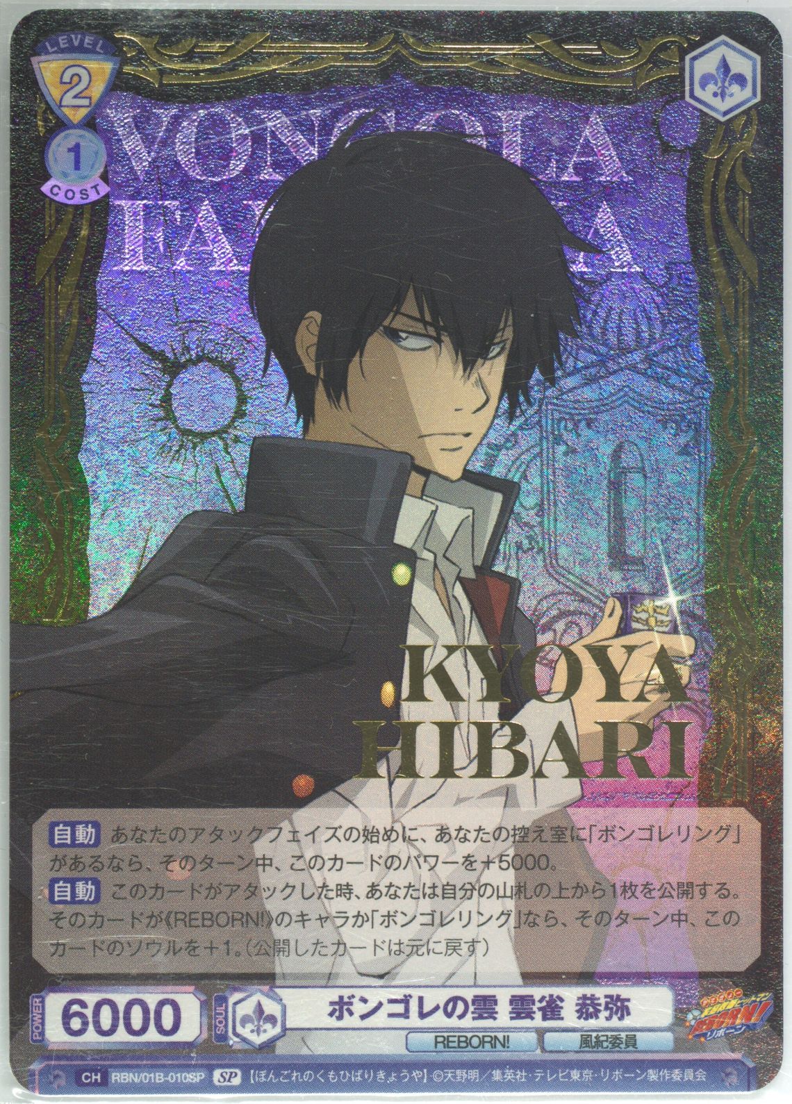 超歓迎された Tcg Realized Prices Auction Cards Blau Schwarz Weiss 2025 その他