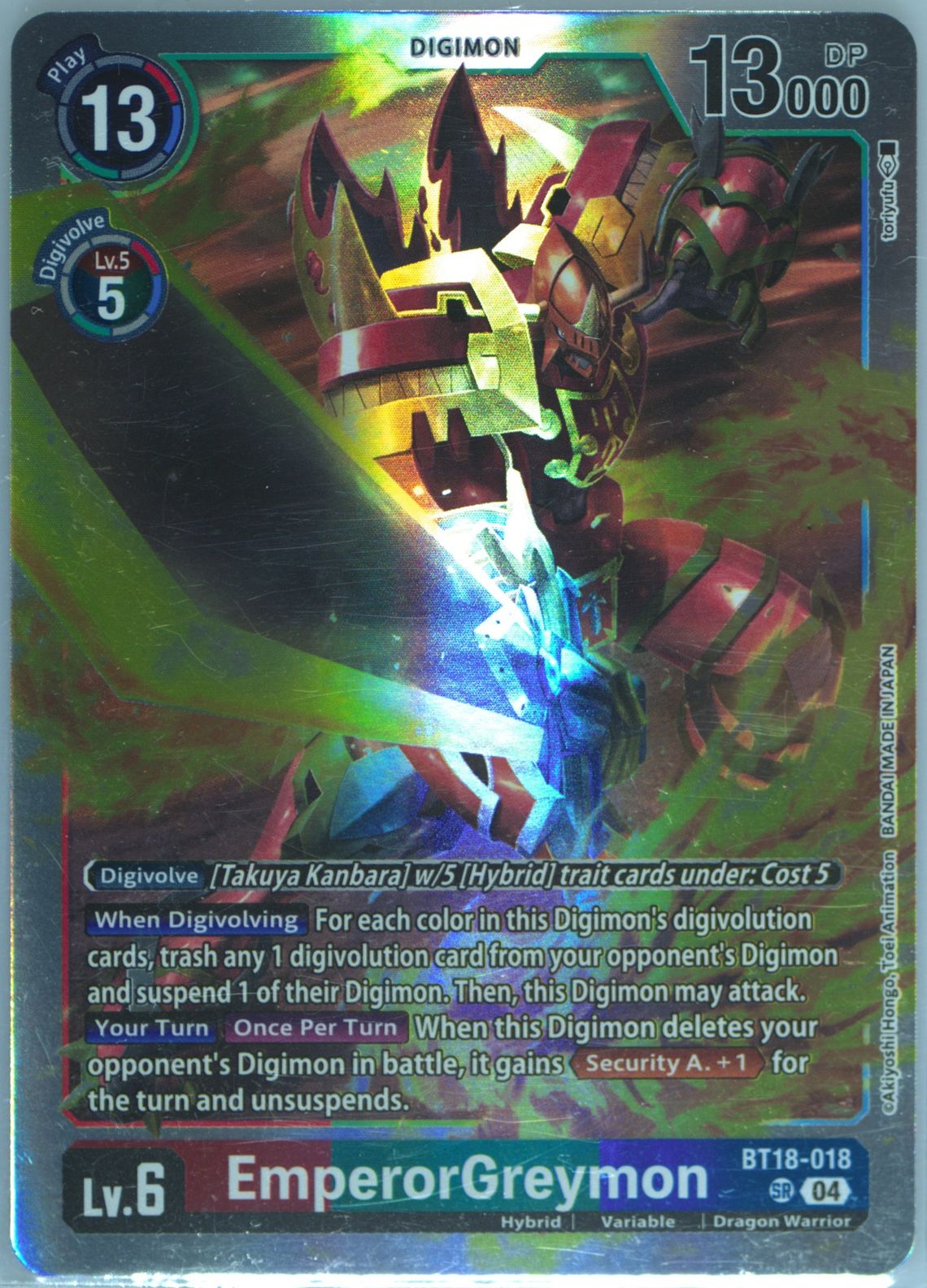 【 鑑定品 PSA9 】　美品　最安値　デーモンの召喚　二期　ブースター 鑑定品 psa10 】 極美品 世界9枚 メカハンター 初期 ブースター