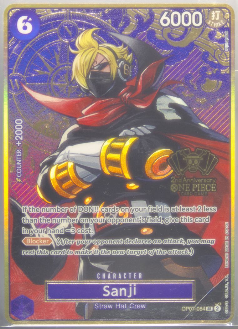 Sanji (One Piece Japanese 2nd Anniversary Set)