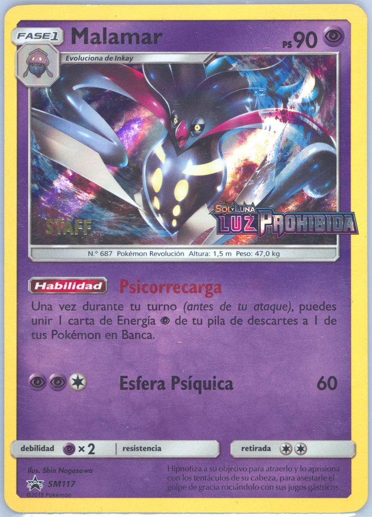 Malamar-Holo - Sm Promos