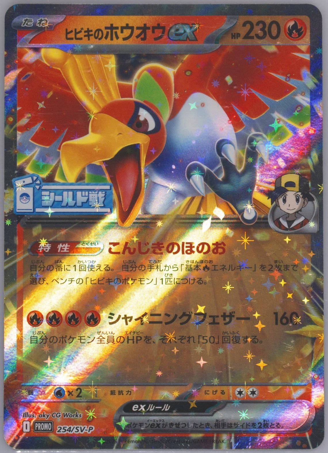 ソバ(6点) BR5TY2J90UW3eFPIEvSMWw.jpg