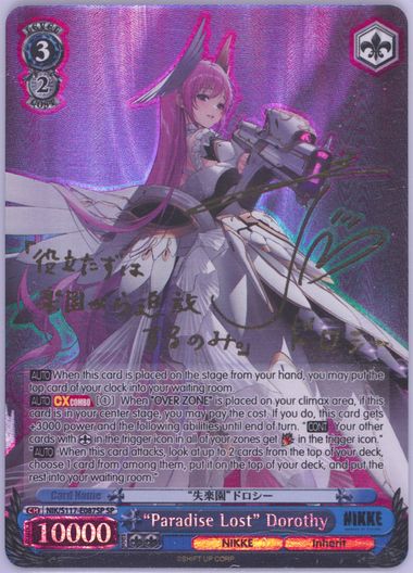 2024 WEISS SCHWARZ DOROTHY シグネチャーカード PSA 10 Weiss Schwarz Nikke Dorothy NIK/S117-087 SP Signed Foil