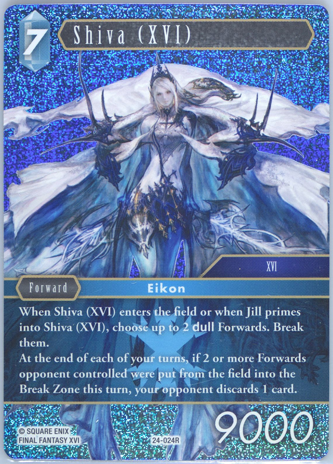 ヴァンパイアジェネシス PSA10 レリーフ PSA10】ヴァンパイアジェネシス レリーフ 遊戯王