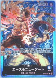 PSA10エース＆ニュゲート688 エース psa10」の激安通販 | magi