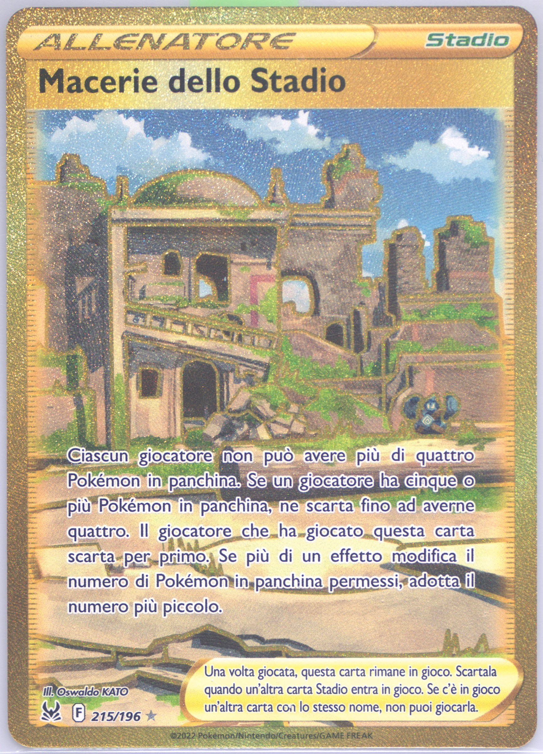 Full Art / Collapsed Stadium #215