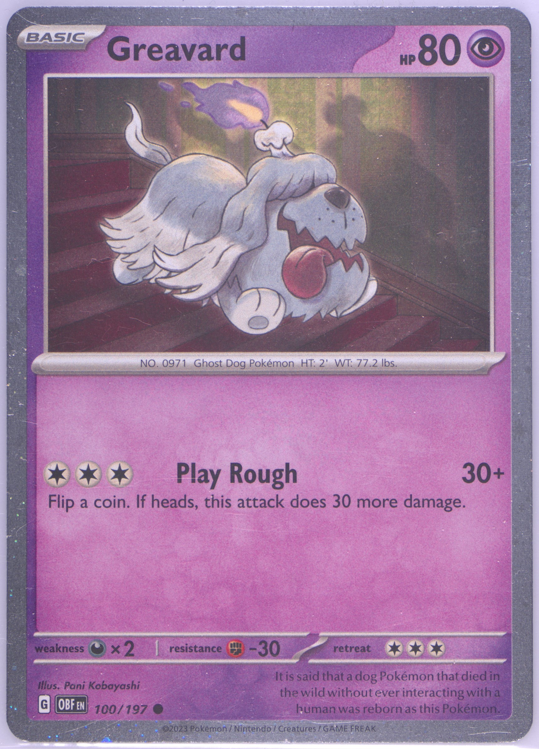 birthday card pokemon Holo pikachu birthday card / Custom holographic Pokémon card – MarinkiArt