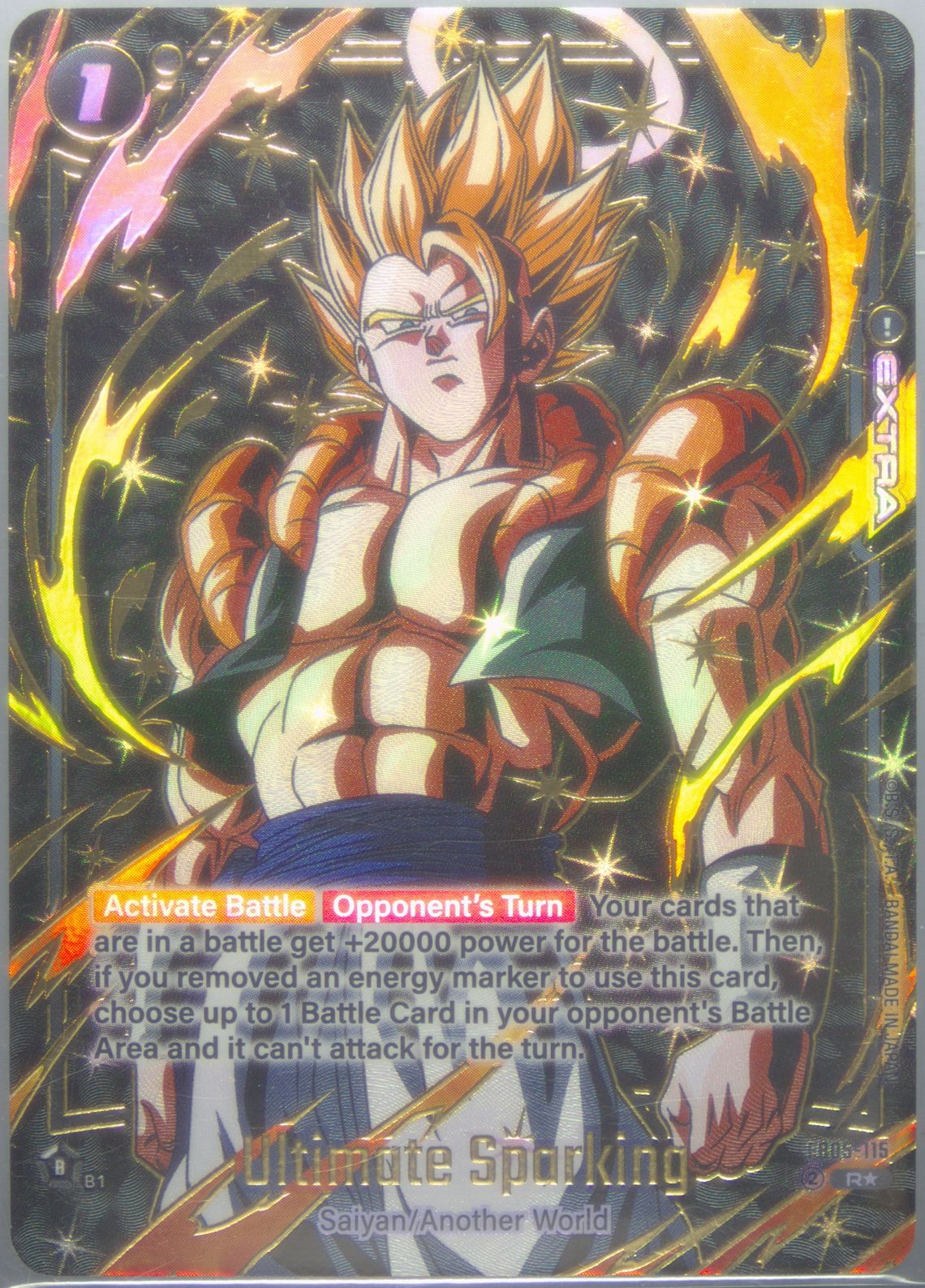 Auction Prices Realized Tcg Cards 2025 Dragon Ball Super Card Game