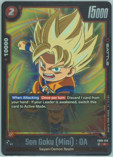 Auction Prices Realized Tcg Cards 2025 Dragon Ball Super Card Game