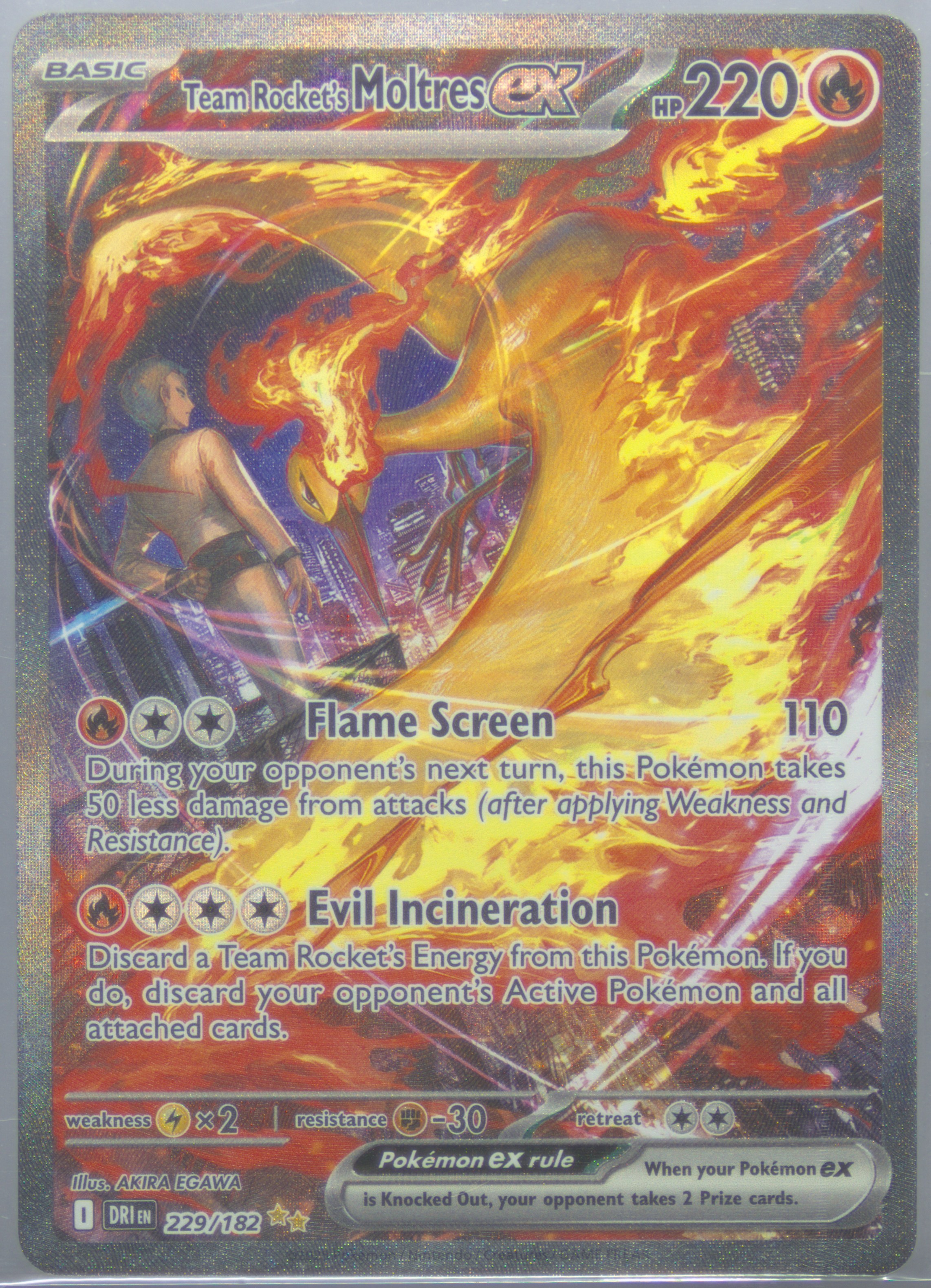 pokemon destined rivals chase cards Moltres, Zapdos and Articuno GX SM210 main image 1