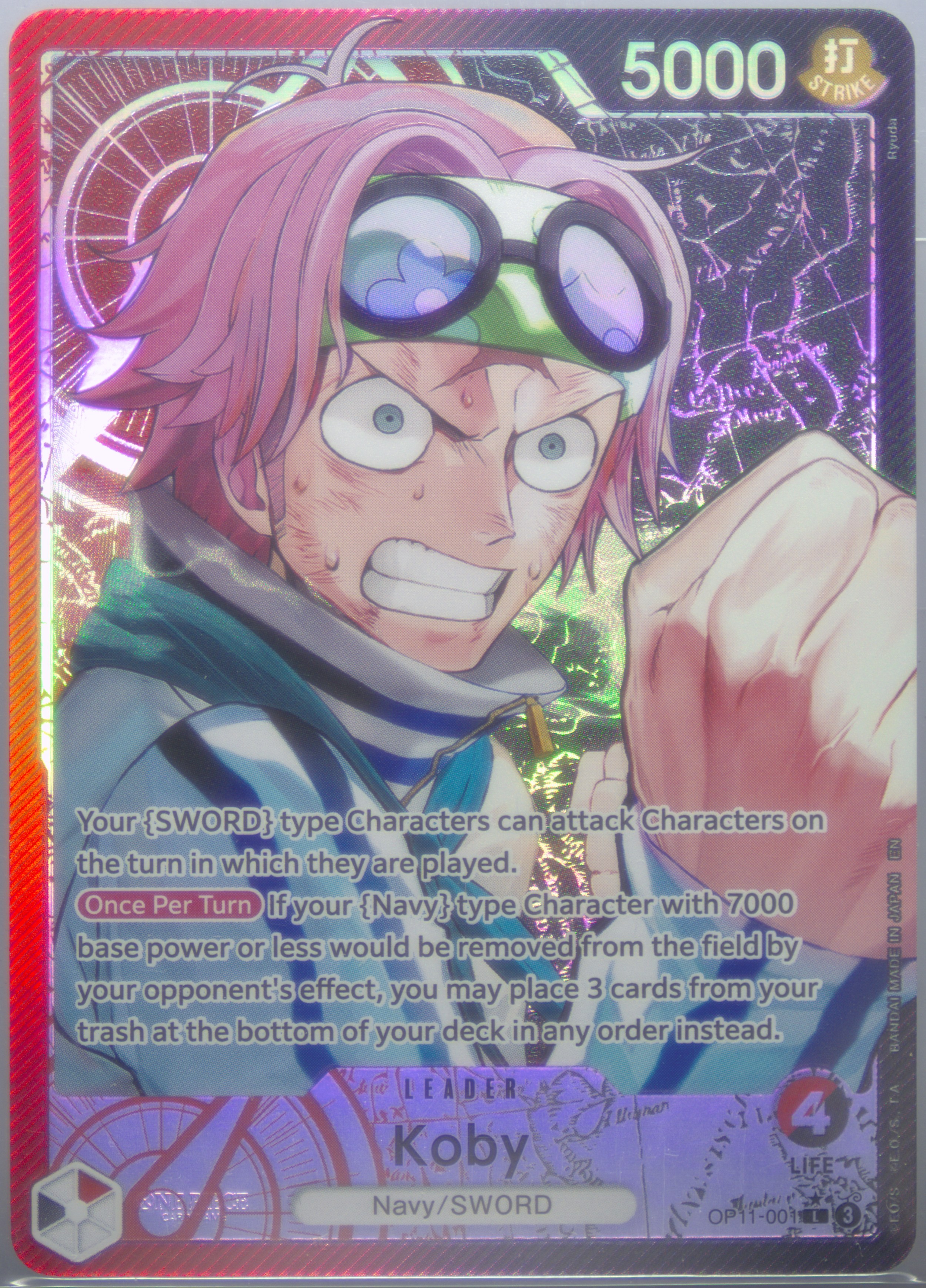 対立の終わり　かなで　psa10 PSA 10 Weiss Schwarz Kanade Yoisaki Signature PJS/S91-082SSP